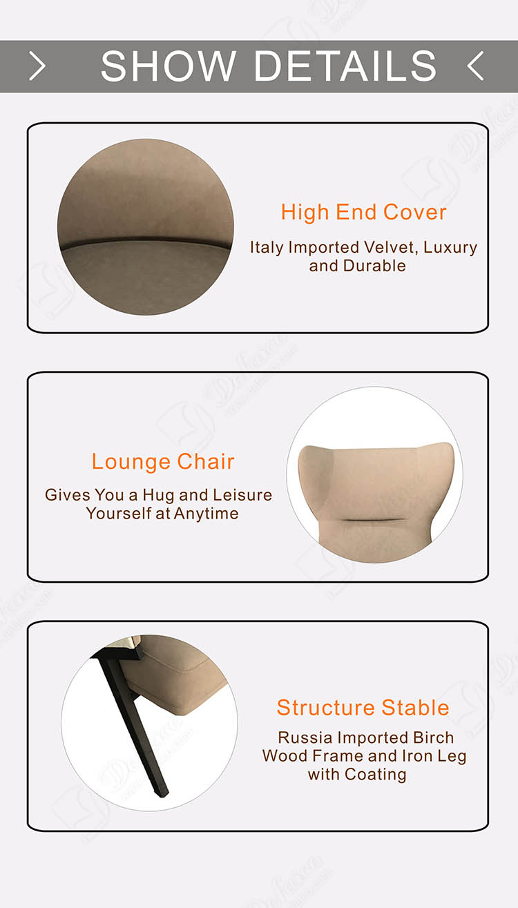 Birch Leg Luxury Modern Wing Accent Leather High Back Armchair For Living Room