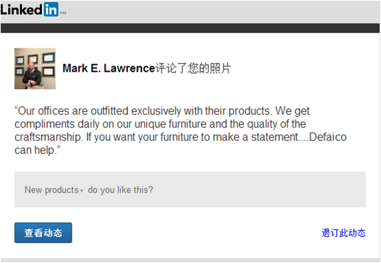 Defaico clients from Malaysia Charles Inner Design who makes home decoration there.