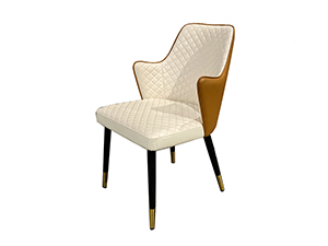 Italian Style Chair With Metal Legs