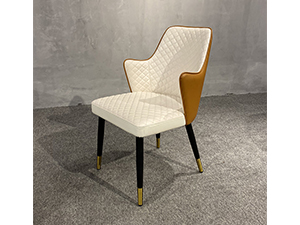 Italian Style Chair With Metal Legs