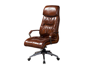 Swivel Executive Office Chair