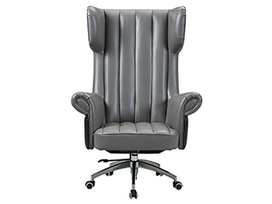 High End Diamond Stitched Back Leather Office Chair