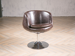 Leather Chair bar stool
