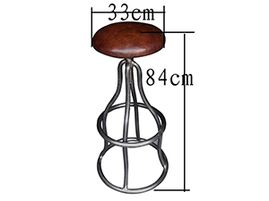 Vintage Brown Leather Bar Chair